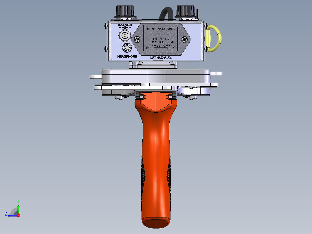 折叠天线右视图