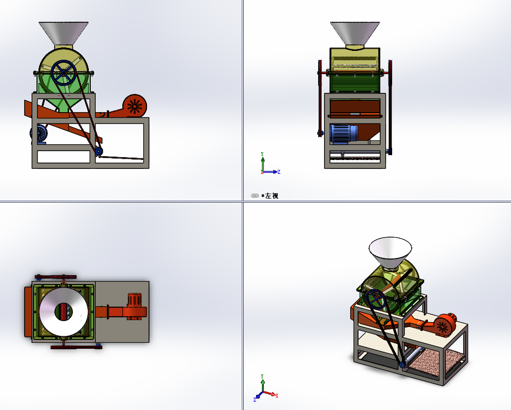 新型家用花生脱壳机设计（含三维SW模型+CAD图纸+说明书）