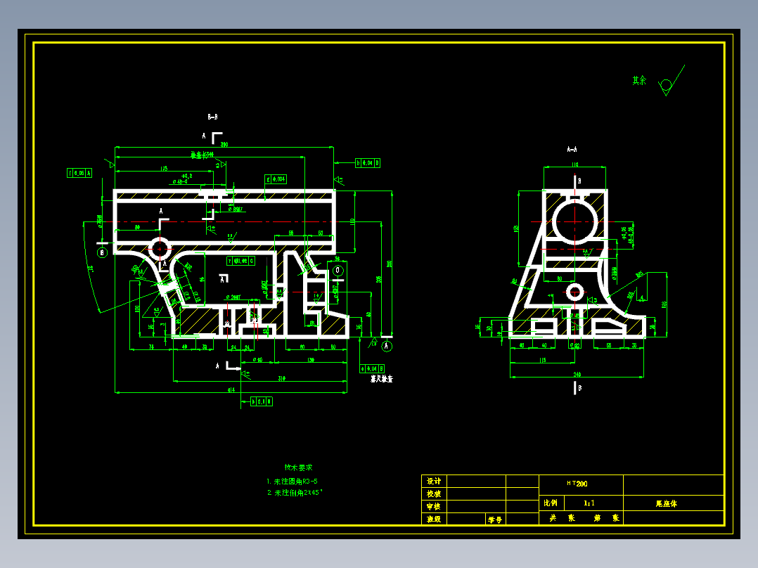 尾座体二加工工艺及铣φ75孔端面夹具设计