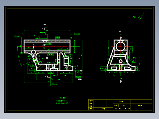 尾座体二加工工艺及铣φ75孔端面夹具设计