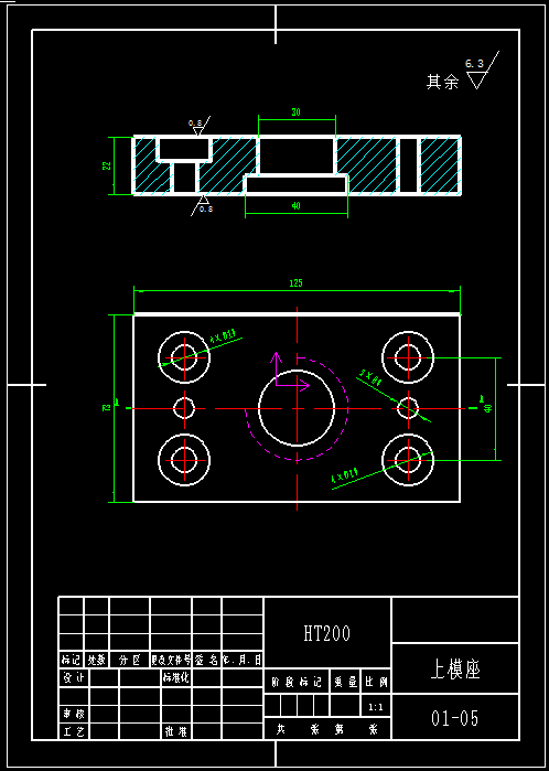 0047-导向板冲压成形工艺及冲裁模、弯曲模模具设计【全套11张CAD图】