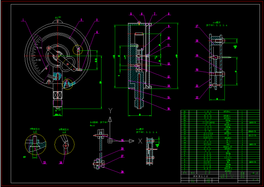 弹簧管压力表设计装配图缩略图