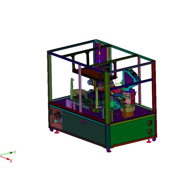 循环式继电器铁芯的铆接装置