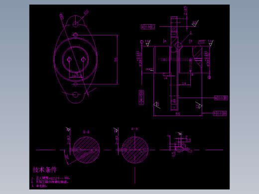 JX0952-惰轮轴工艺设计和工装设计(论文+DWG图纸)