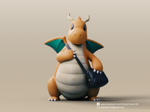 Dragonite（口袋妖怪）缩略图