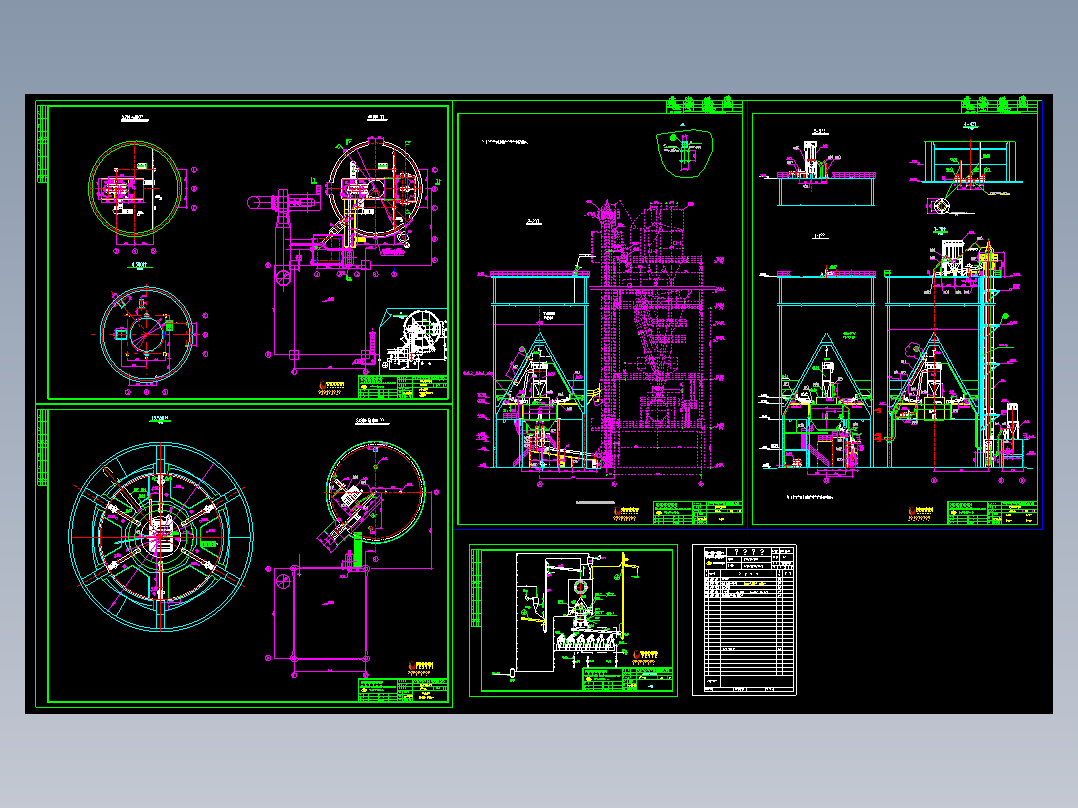 均化库提升机施工方案图(多图