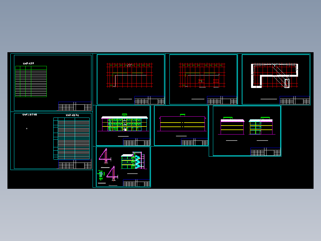 7套养老院敬老院老年公寓老年人活动中心设计CAD施工图纸