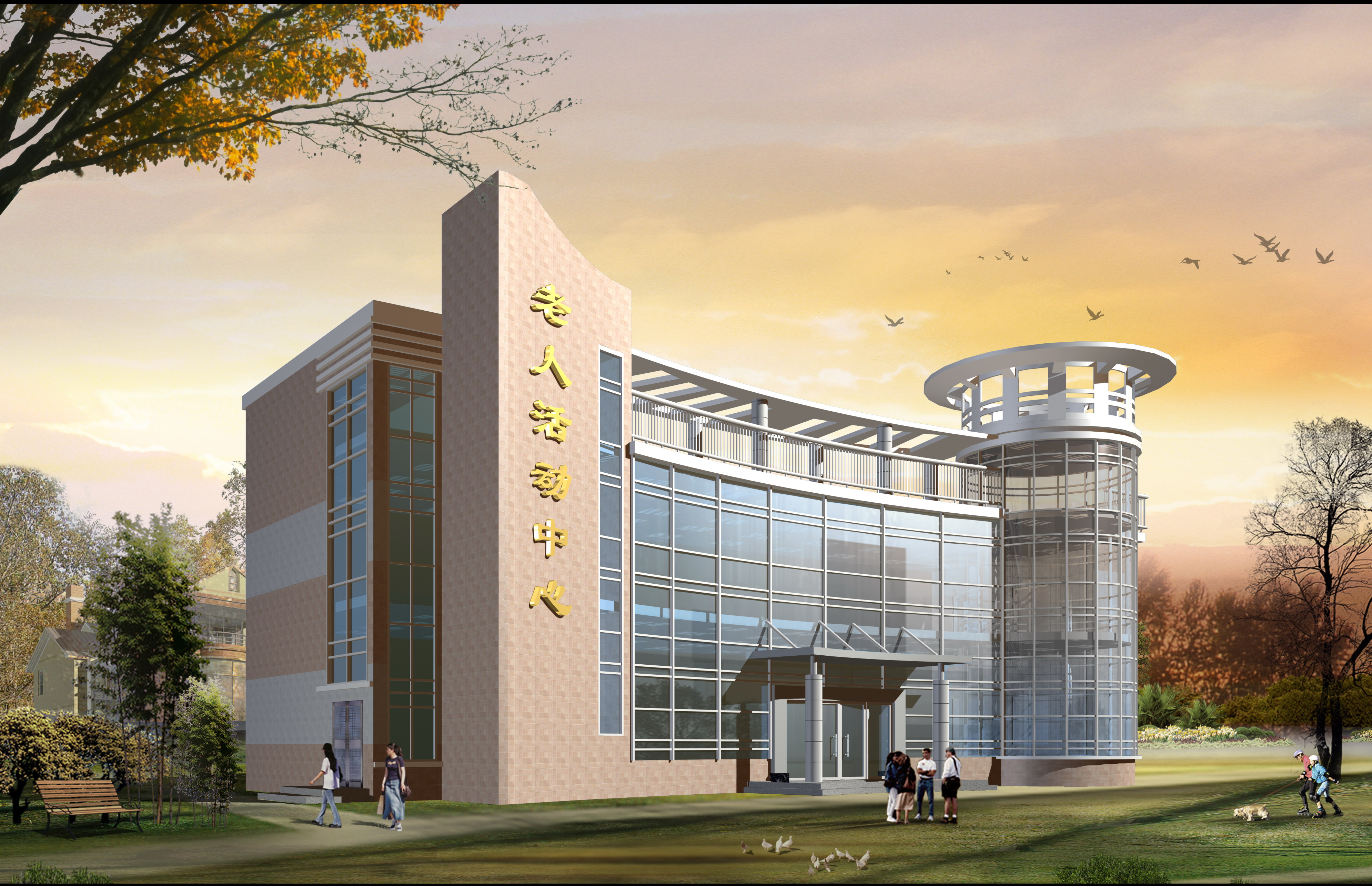 7套养老院敬老院老年公寓老年人活动中心设计CAD施工图纸