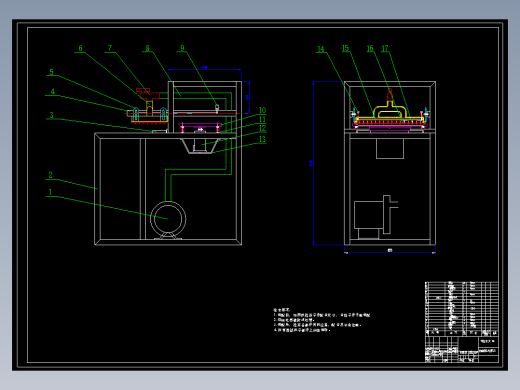 E1043-钵体精量点播装置的设计【半自动嘴形气吸式穴盘育苗精密播种机】CAD+说明书