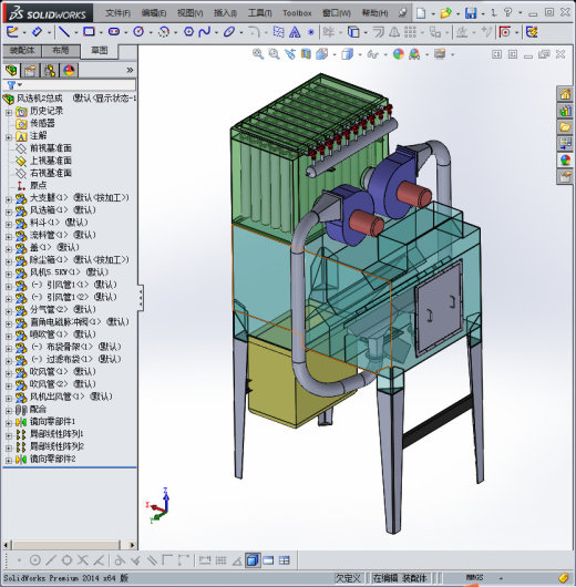 风选机 3D模型缩略图