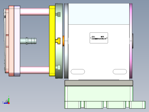 UX490-C-CNC4-0920右视缩略图