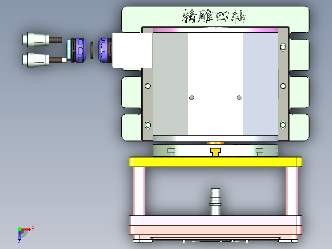 UX490-C-CNC4-0920俯视图