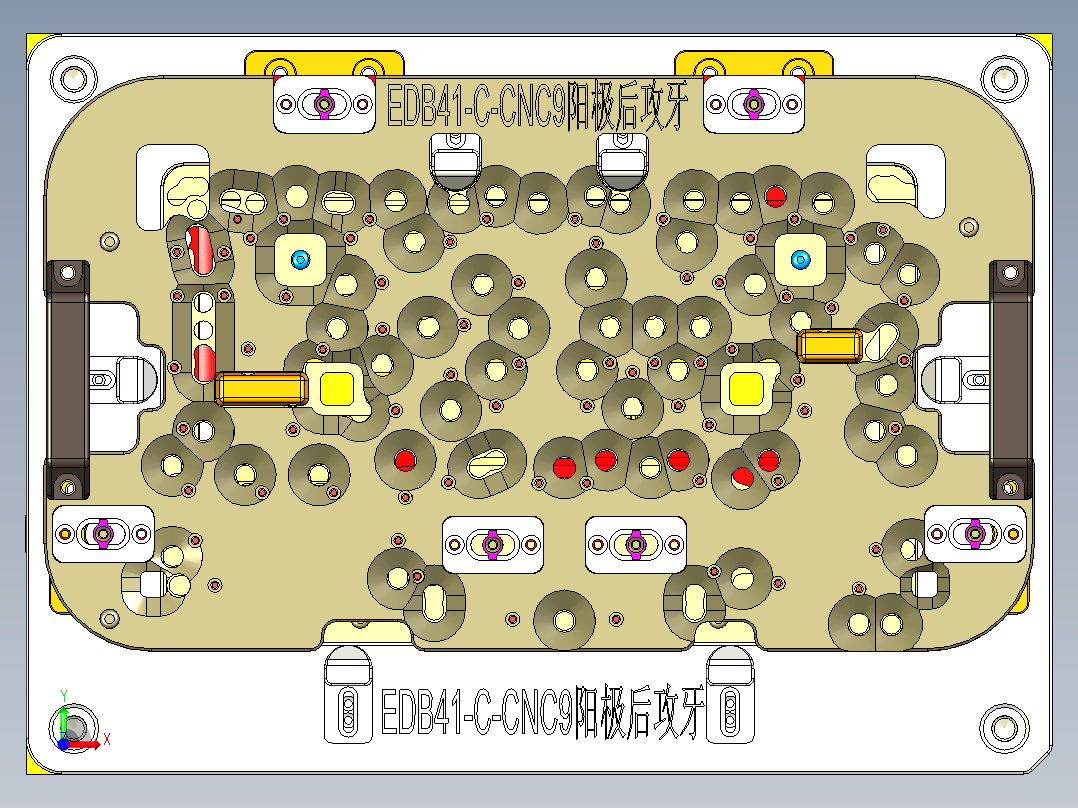 EDB41-C笔记本CNC工装夹具三维模型-CNC9-191113前视图