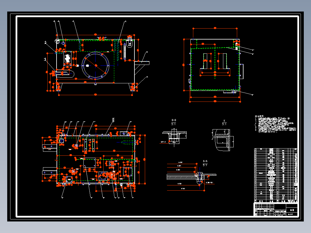 推土机液压系统设计3张CAD图