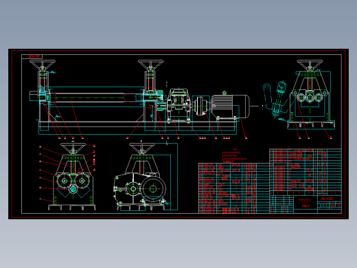 JBJ1600卷板机（套图21张）
