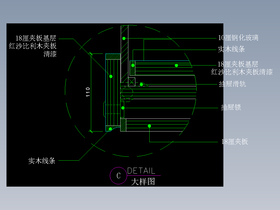 建筑图库工装五-FH04605A