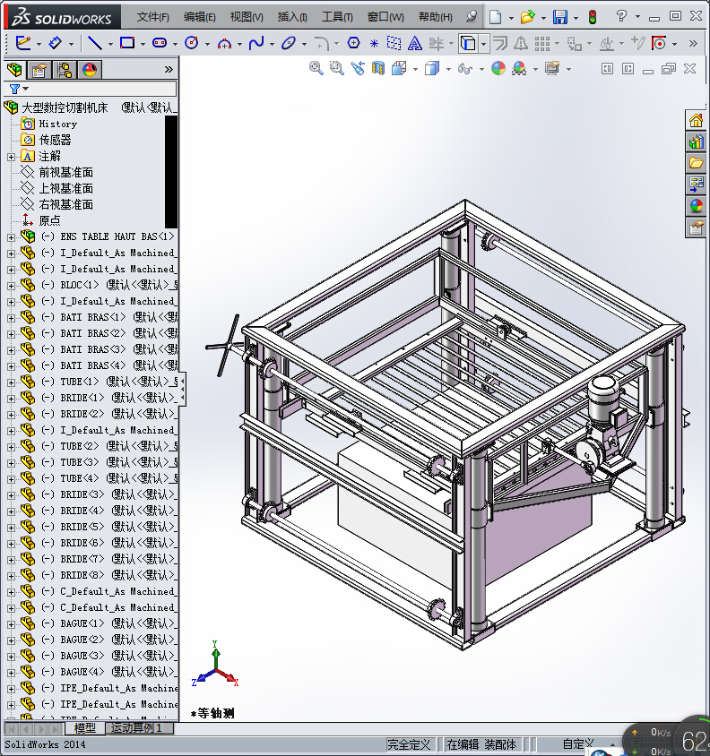 128大型数控切割机床