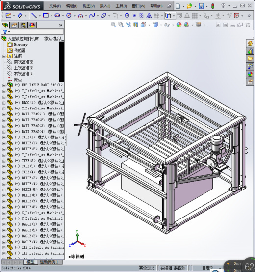 128大型数控切割机床缩略图