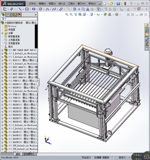128大型数控切割机床缩略图