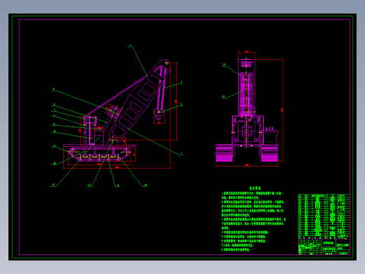 小型为例重物提升机的设计（以履带式起重机）