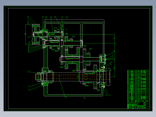 题目01-分级变速主传系统的设计