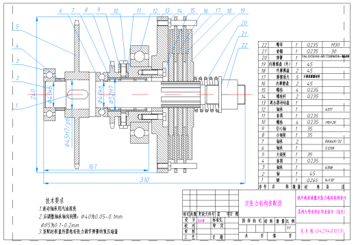JS16-织机定张力卷布装置的设计[含全套图和文档]缩略图