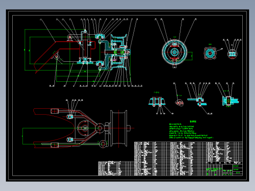 JX457-C200汽车电动助力转向系统及悬架统设计