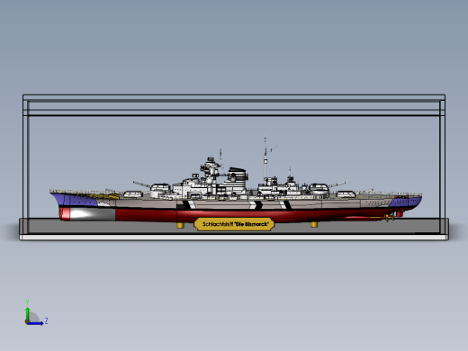 俾斯麦号战列舰