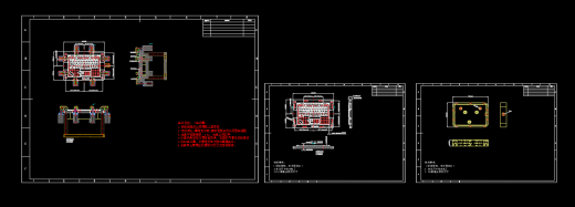 电脑外壳精铣内腔治具模型缩略图