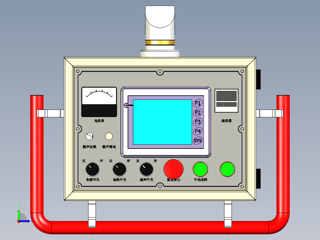 电气摇臂操作面板左视图