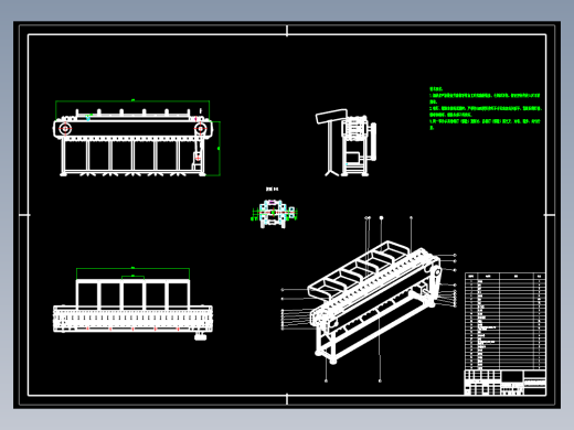 水果分选机分选部分设计【分拣机设计含CAD图纸+说明】