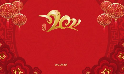 灯笼、牛缩略图