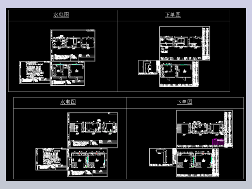 (D)厨柜设计CAD图纸-2套