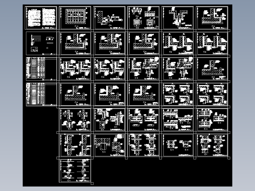 2003版地下室防水图集