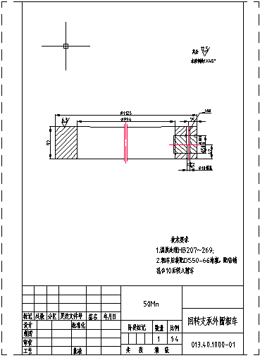 回转支撑轴承全套CAD工程图纸机械设计dwg素材