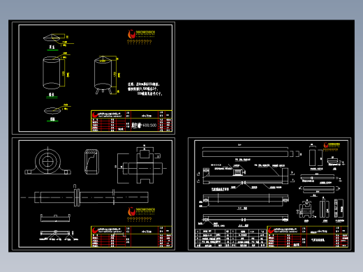 真空罐600.d气浮刮渣机三张
