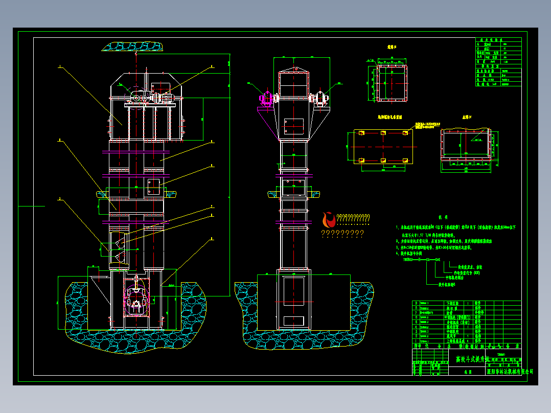TDG800提升机总图