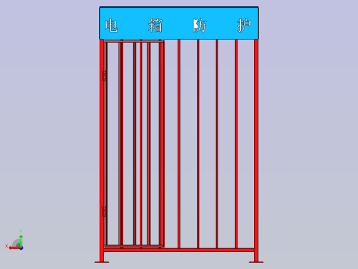 电箱防护棚（不带帽檐）后视缩略图