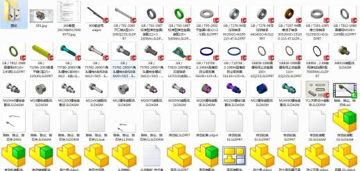 锂电池隔膜回收用滚筒筛缩略图