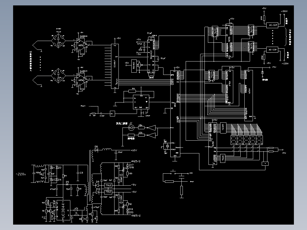 供水管道恒压智能控制系统设计(论文+DWG图纸+开题报告+外文翻译+文献综述)