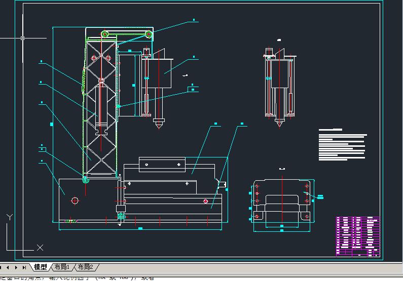 300×400数控激光切割机XY工作台部件及单片机控制设计
