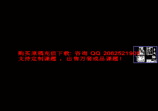 063_063缩略图