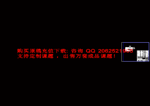 063_063缩略图