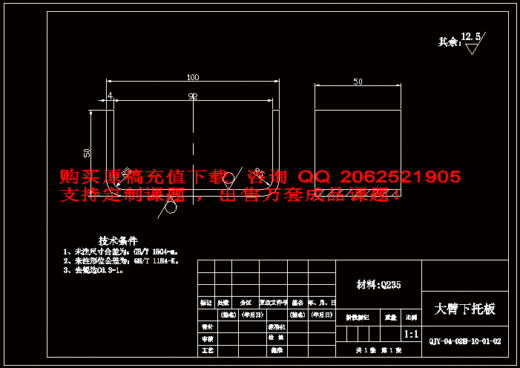 063_063缩略图