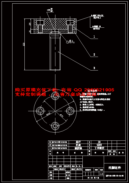 063_063缩略图