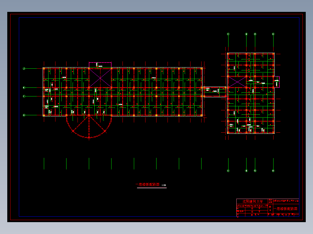 【5层】7120平米公司办公楼毕业设计（建筑、结构图纸，计算书）