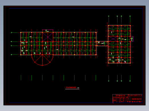 【5层】7120平米公司办公楼毕业设计（建筑、结构图纸，计算书）