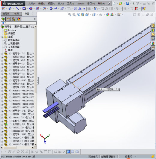 雅马哈模组缩略图