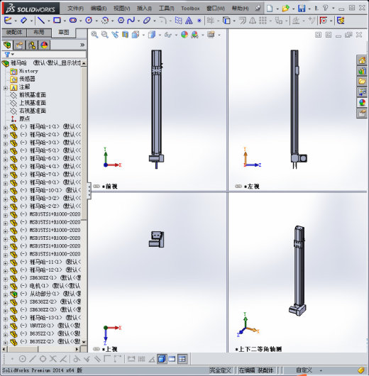 雅马哈模组缩略图