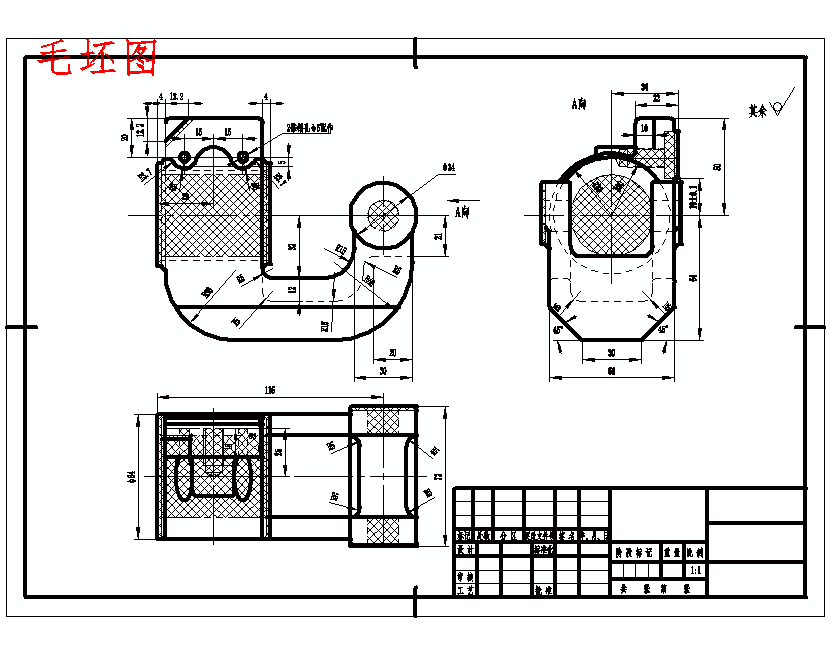 C620轴拨杆的钻2-Φ16孔夹具设计及加工工艺装备规程含4张CAD图